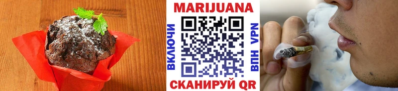 Еда ТГК марихуана  сколько стоит  Усолье-Сибирское 