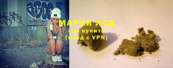 бошки Абдулино