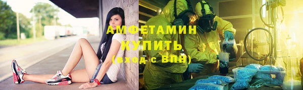 не бодяженный Михайлов