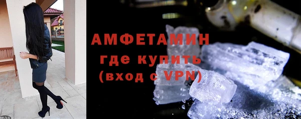 бошки Абдулино