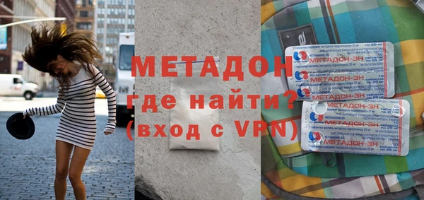 герыч Бабаево