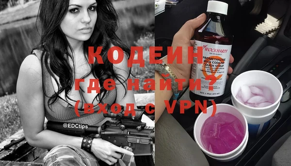 винт Алзамай