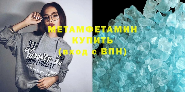 герыч Михайловка
