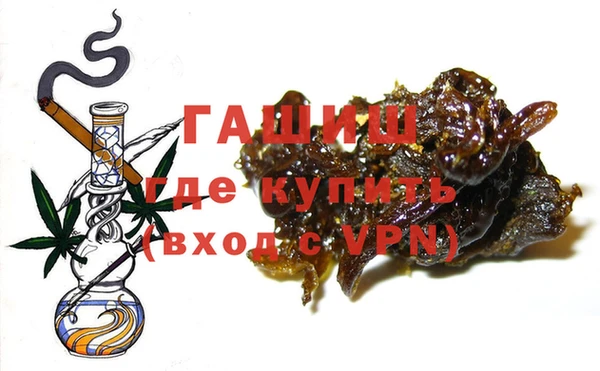 бошки Абдулино