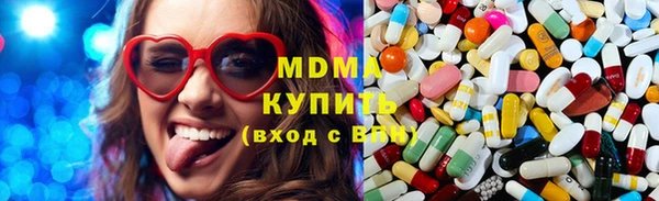 винт Алзамай