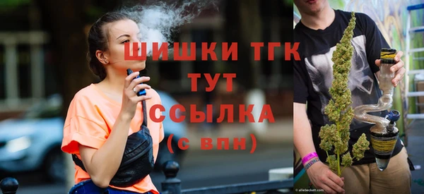метадон Михайловск