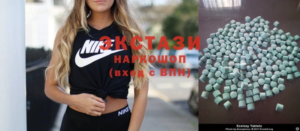 мет Абинск